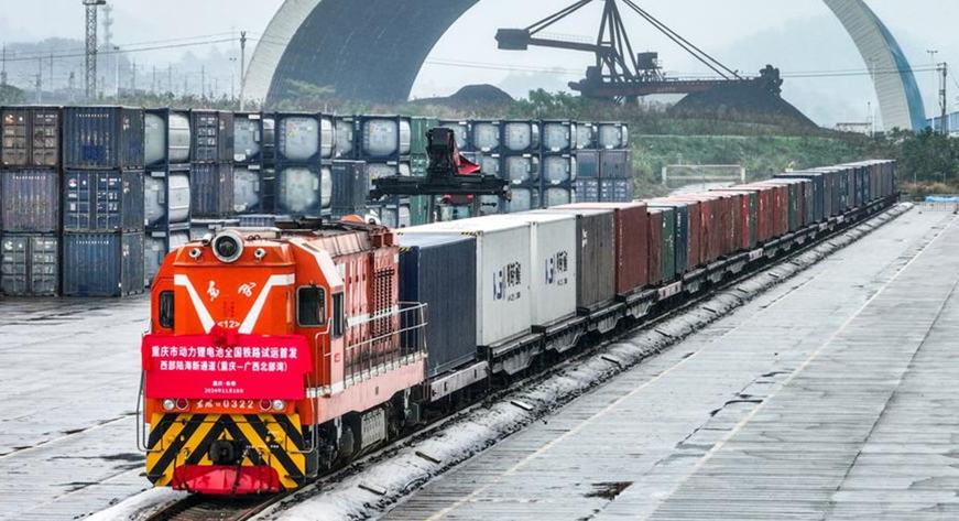 China Railway lanza transporte ferroviario de prueba para baterías de vehículos eléctricos