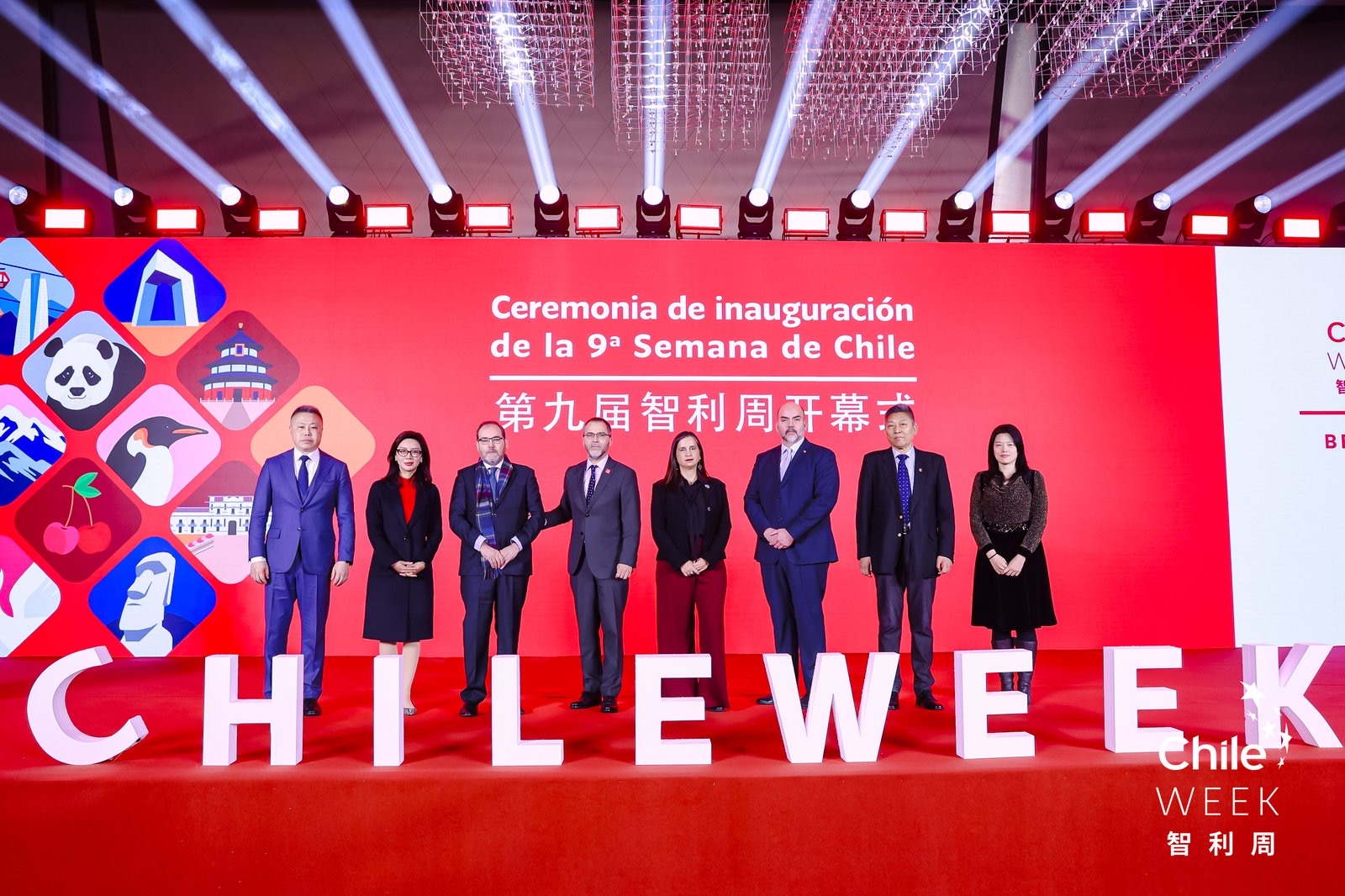 “La apertura de China ha ido efectivamente permitiendo una creciente volumen de intercambio comercial entre Chile y China”, indicó la subsecretaria de Agricultura de Chile