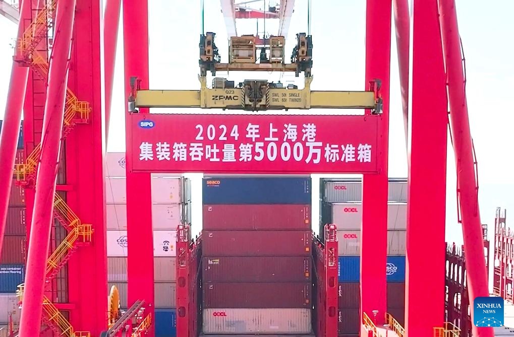 Puerto de Shanghai logra récord mundial con más de 50 millones de TEU anuales