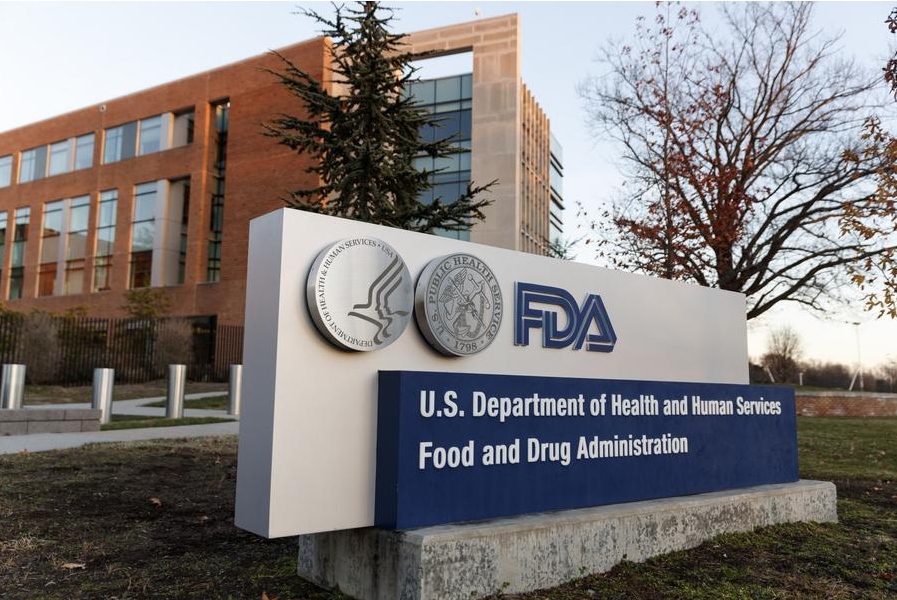 Imagen del 11 de diciembre de 2020 del edificio de la Administración de Alimentos y Medicamentos (FDA, por sus siglas en inglés) estadounidense, en Silver Spring, Maryland, Estados Unidos. (Xinhua/Ting Shen) 