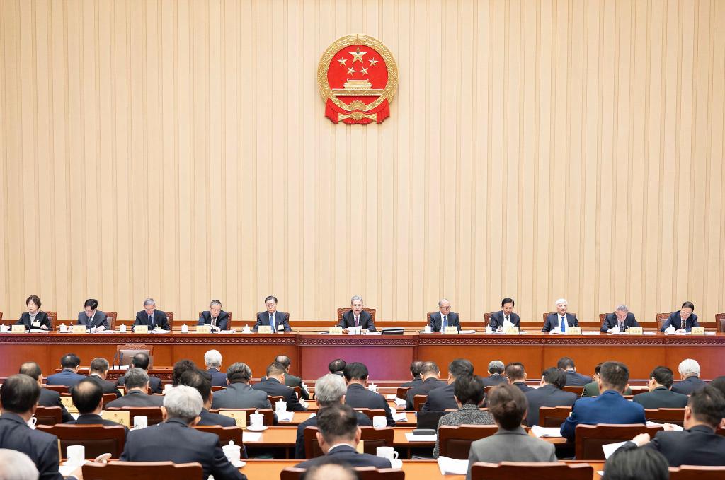 Concluye sesión de comité permanente de máximo órgano legislativo de China