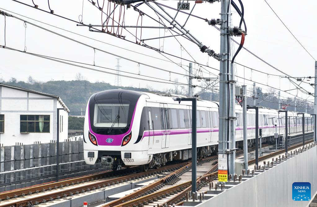 Línea ferroviaria S1 de Guiyang comienza a operar