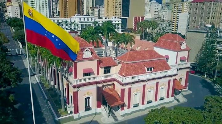 Imagen sin fechar del Palacio de Miraflores, en Caracas, capital de Venezuela. (Xinhua/Presidencia de Venezuela)