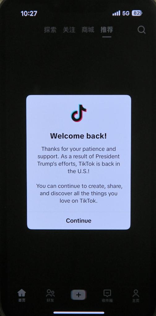 Imagen tomada en Arlington, Estados Unidos, el 19 de enero de 2025 de la interfaz de la aplicación móvil TikTok con el mensaje "Bienvenido de nuevo". (Xinhua/Li Rui) 