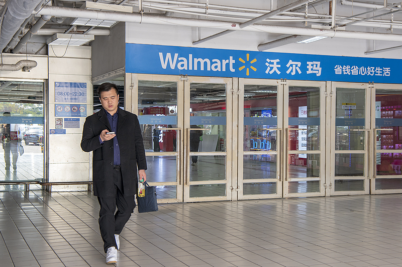 Una tienda de Walmart en Guangzhou, China. (Foto de VCG)