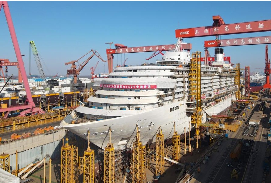 Vista parcial del crucero Adora Flora City durante su construcción, en un astillero de Shanghai Waigaoqiao Shipbuilding Co., Ltd., en Shanghai, municipalidad del este de China, el 15 de enero de 2025. (Xinhua/Fang Zhe)