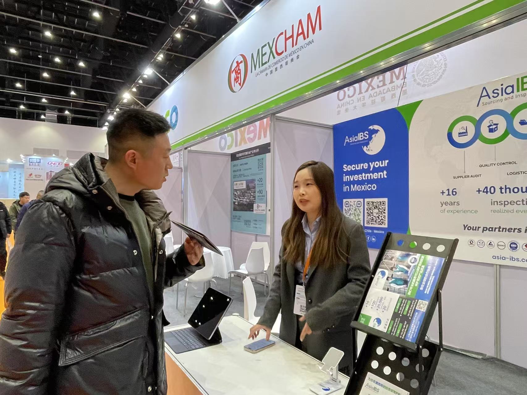 Stand mexicano en la Exposición internacional de Tecnología de Vehículos de Nueva Energía de China, 21 de febrero del 2025. (Foto: YAC)