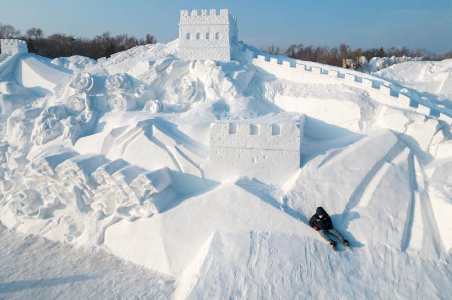 Parque de hielo y nieve más grande del mundo cierra temporada con récord de 3,56 millones de visitas