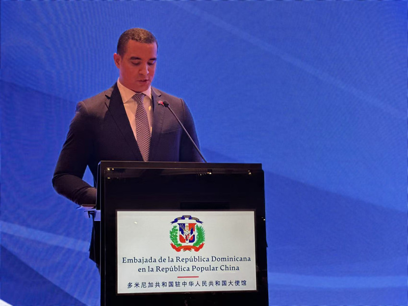 Celebran en Beijing el 181 aniversario de la independencia de República Dominicana