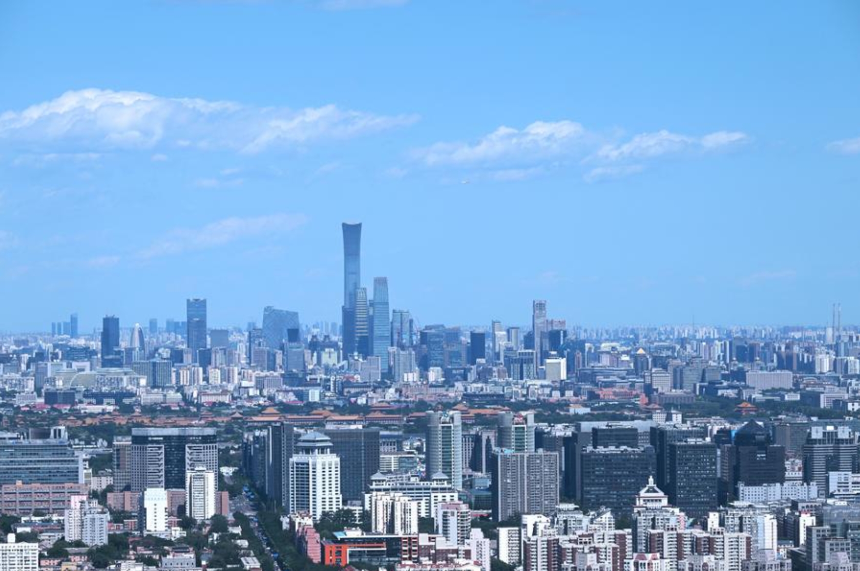 Imagen del 31 de mayo de 2024 de una vista de la ciudad de Beijing, capital de China.  (Xinhua/Chen Yehua)