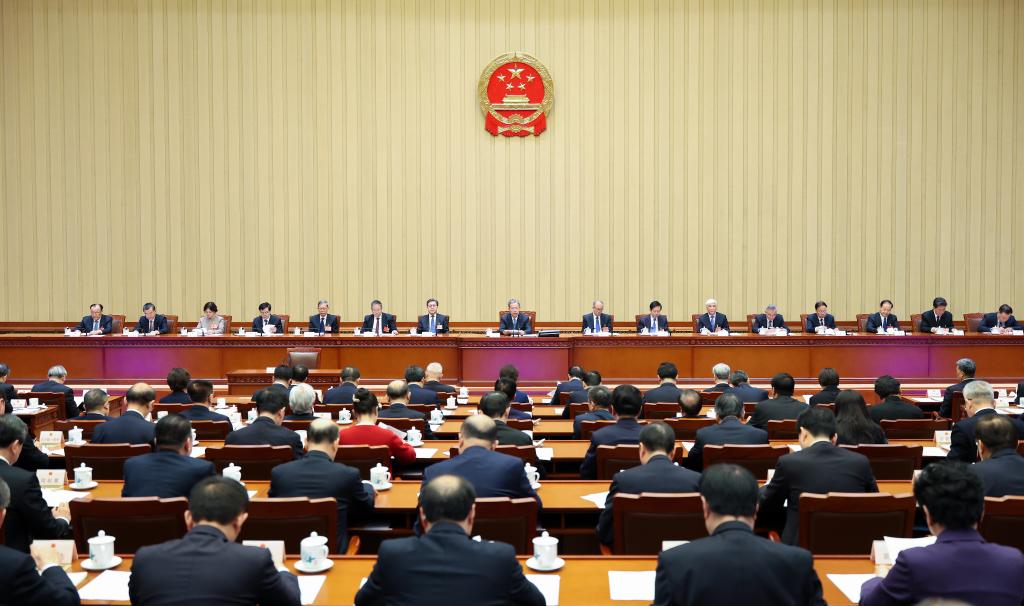 Presidium de sesión legislativa anual de China celebra 2ª reunión