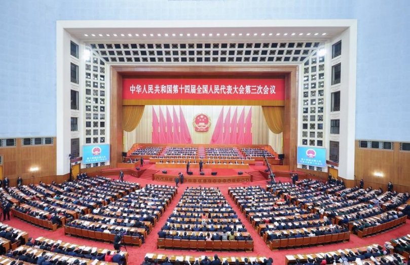 La reunión de clausura de la tercera sesión de la XIV Asamblea Popular Nacional (APN) se celebra en el Gran Palacio del Pueblo, en Beijing, capital de China, el 11 de marzo de 2025. (Xinhua/Pang Xinglei)