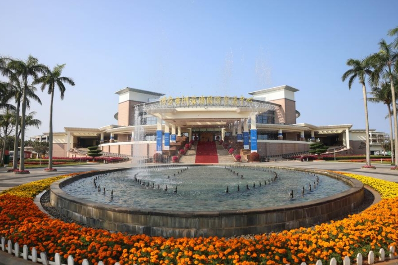 Esta foto del 24 de marzo de 2025 ofrece una vista del Centro Internacional de Conferencias del Foro de Boao para Asia en Boao, provincia de Hainan, en el sur de China. (Xinhua/Zhang Liyun)