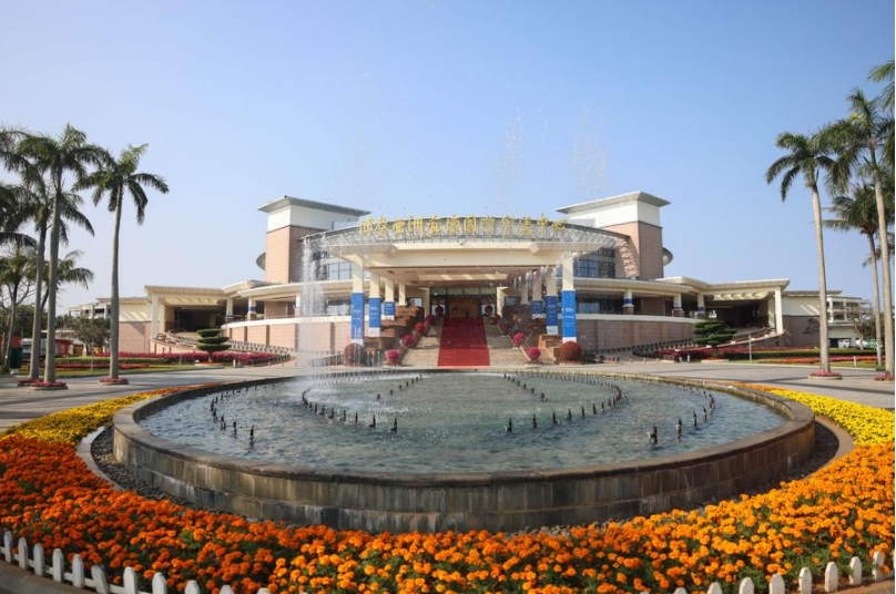 Una vista del Centro Internacional de Conferencias del Foro de Boao para Asia, en Boao, en la provincia sureña china de Hainan, el 24 de marzo de 2025. (Xinhua/Zhang Liyun)