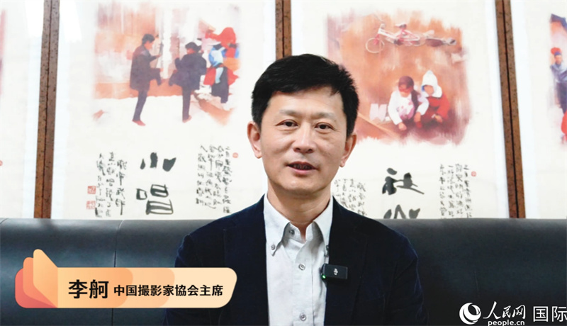 Se celebra en Tokio la ceremonia de entrega de premios del Cuarto Concurso de Fotografía 