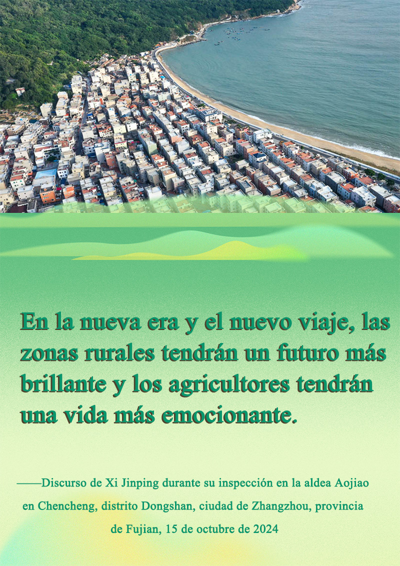 ¿Cómo impulsar la revitalización rural en Fujian? Las claves estratégicas del Secretario General Xi Jinping