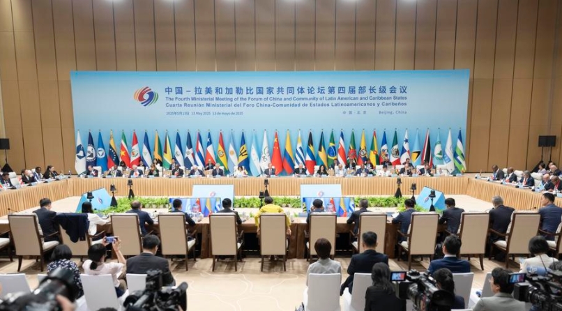 Cuarta reunión ministerial del Foro China-CELAC (Comunidad de Estados Latinoamericanos y Caribeños) en Beijing, capital de China, el 13 de mayo de 2025. (Xinhua/Ding Haitao)