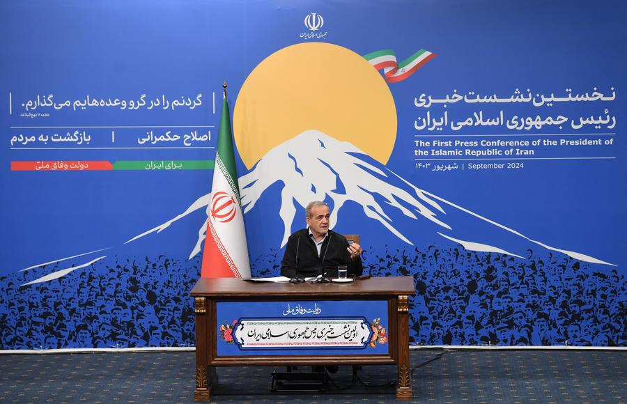 El presidente iraní, Masoud Pezeshkian, asiste a una conferencia de prensa en Teherán, Irán, el 16 de septiembre de 2024. (Xinhua/Shadati)