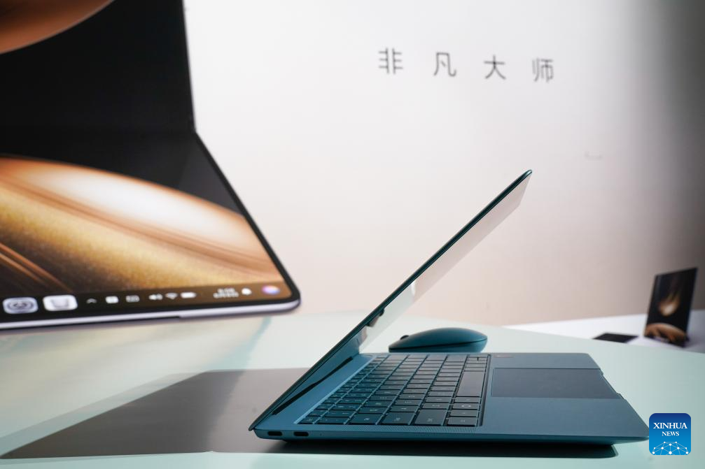 Huawei lanza ordenadores con sistema operativo de desarrollo propio