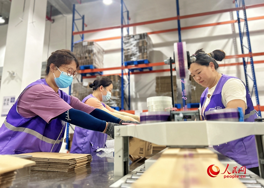 China Avanza丨Zhengzhou, Henan: compra y venta global con un solo clic