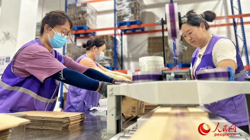 China Avanza丨Zhengzhou, Henan: compra y venta global con un solo clic