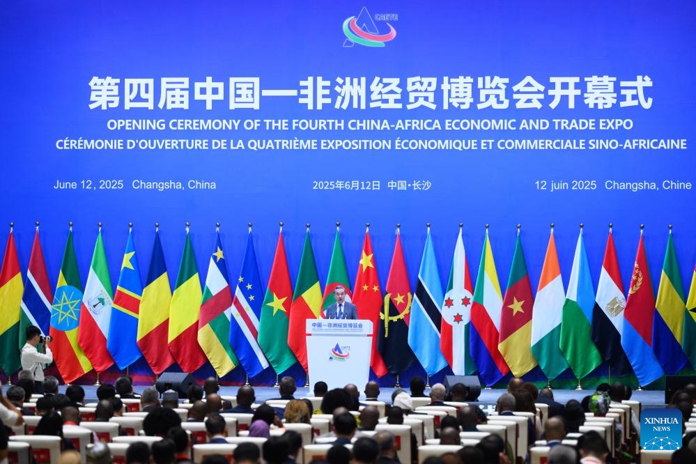 Inicia exposición China-África con enfoque en lazos económicos y nuevos acuerdos
