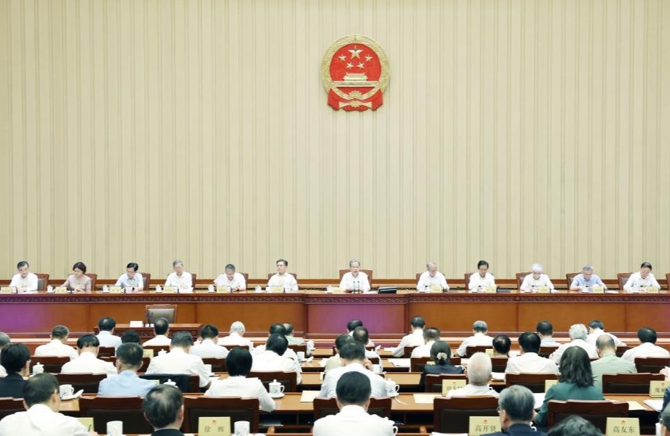 Máximo órgano legislativo de China concluye sesión de comité permanente