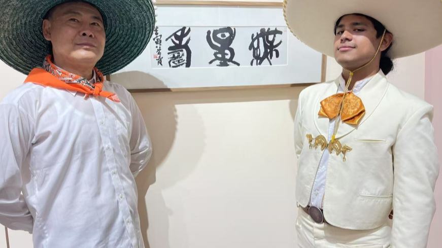 "México-China, miradas mutuas" se inaugura en el 798 de Beijing