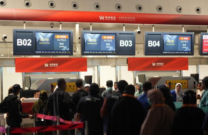 Aeropuertos turísticos de China se preparan para temporada alta de viajes de verano