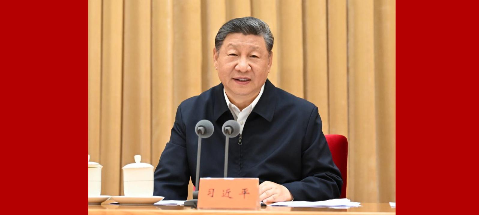 Xi pronuncia discurso en Conferencia Central de Trabajo Urbano y señala prioridades para desarrollo urbano