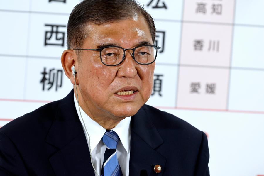 El primer ministro japonés, Shigeru Ishiba, también presidente del gobernante Partido Liberal Democrático (PLD) de Japón, asiste a una conferencia de prensa en la sede del PLD en Tokio, Japón, el 20 de julio de 2025. (Xinhua/Franck Robichon/Pool)