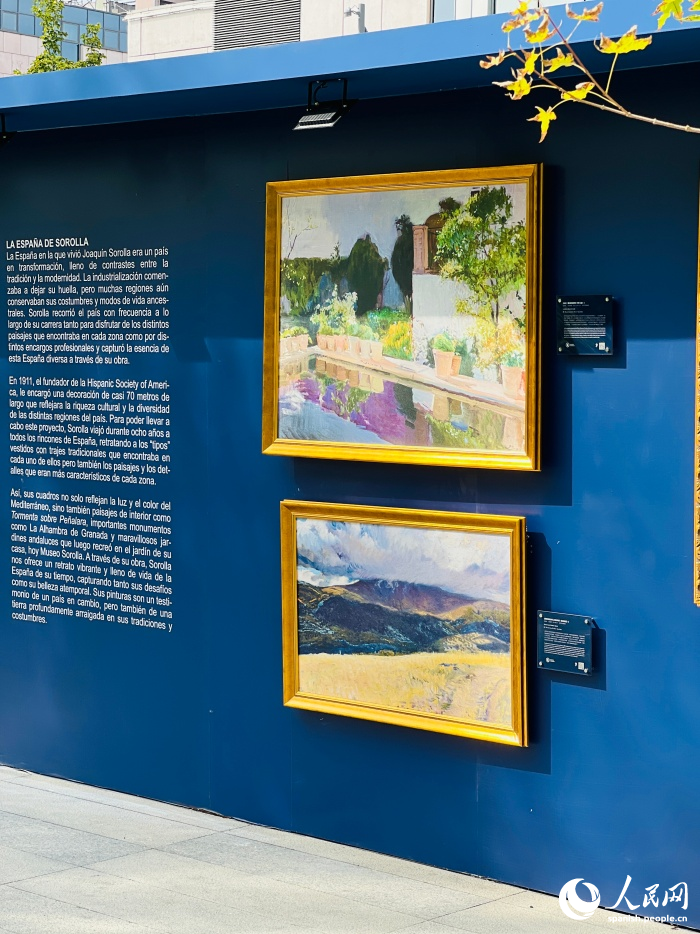 “Joaquín Sorolla: Un paseo por la luz” llega a Pekín