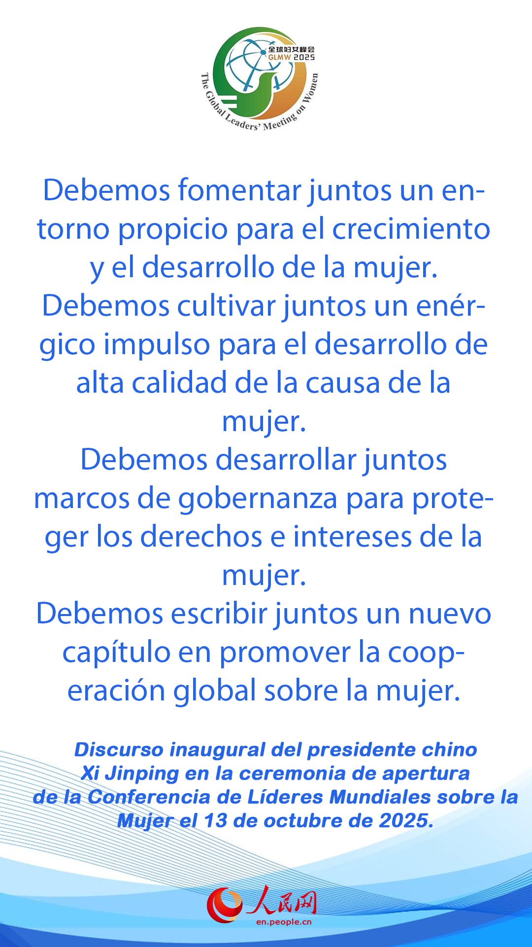 Xi afirma que avanzar en desarrollo de mujeres es una responsabilidad compartida de comunidad internacional