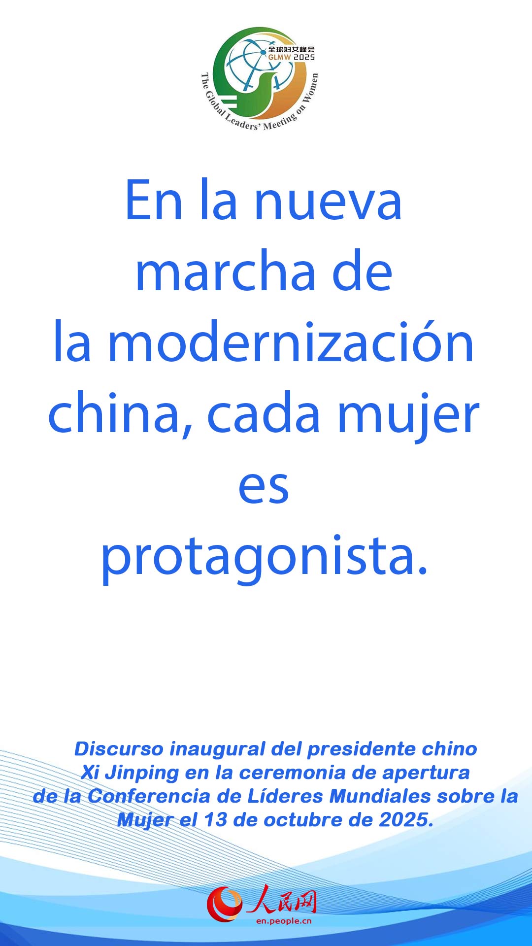 Xi afirma que avanzar en desarrollo de mujeres es una responsabilidad compartida de comunidad internacional