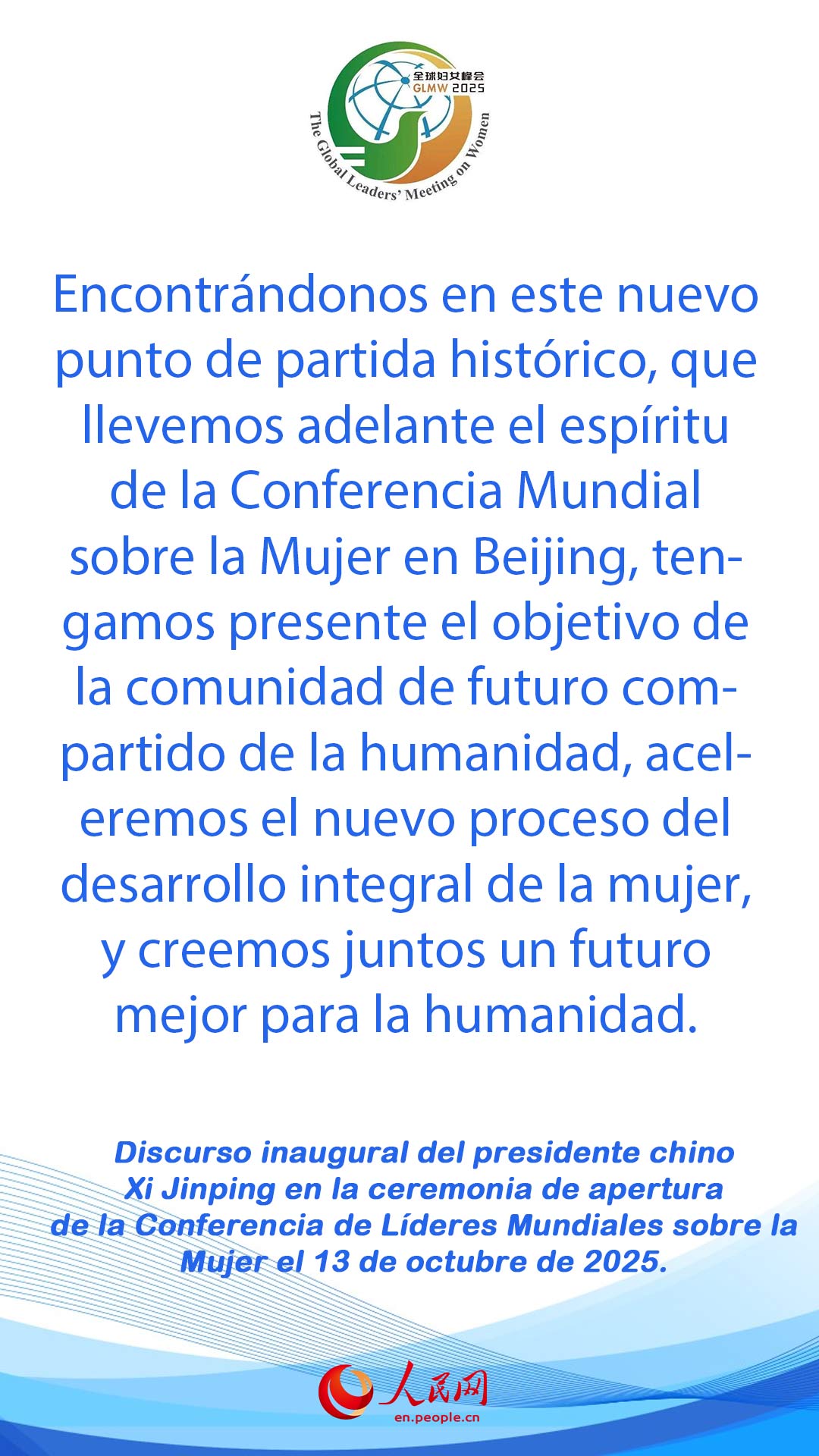 Xi afirma que avanzar en desarrollo de mujeres es una responsabilidad compartida de comunidad internacional