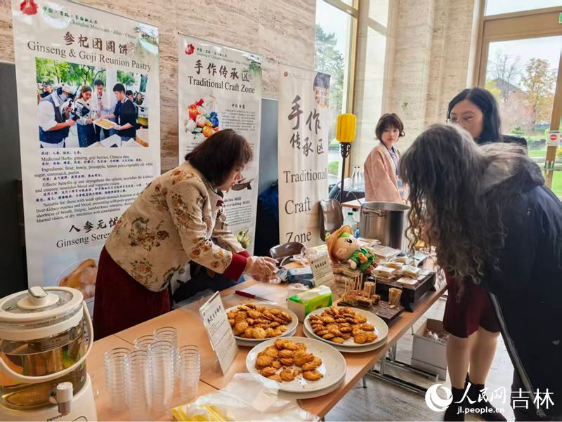 El “aroma del ginseng” llega al Palacio de las Naciones