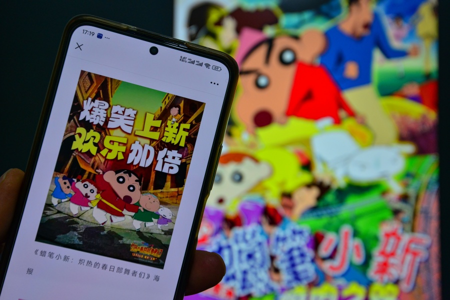 Distribuidores chinos aplazan el estreno de películas japonesas