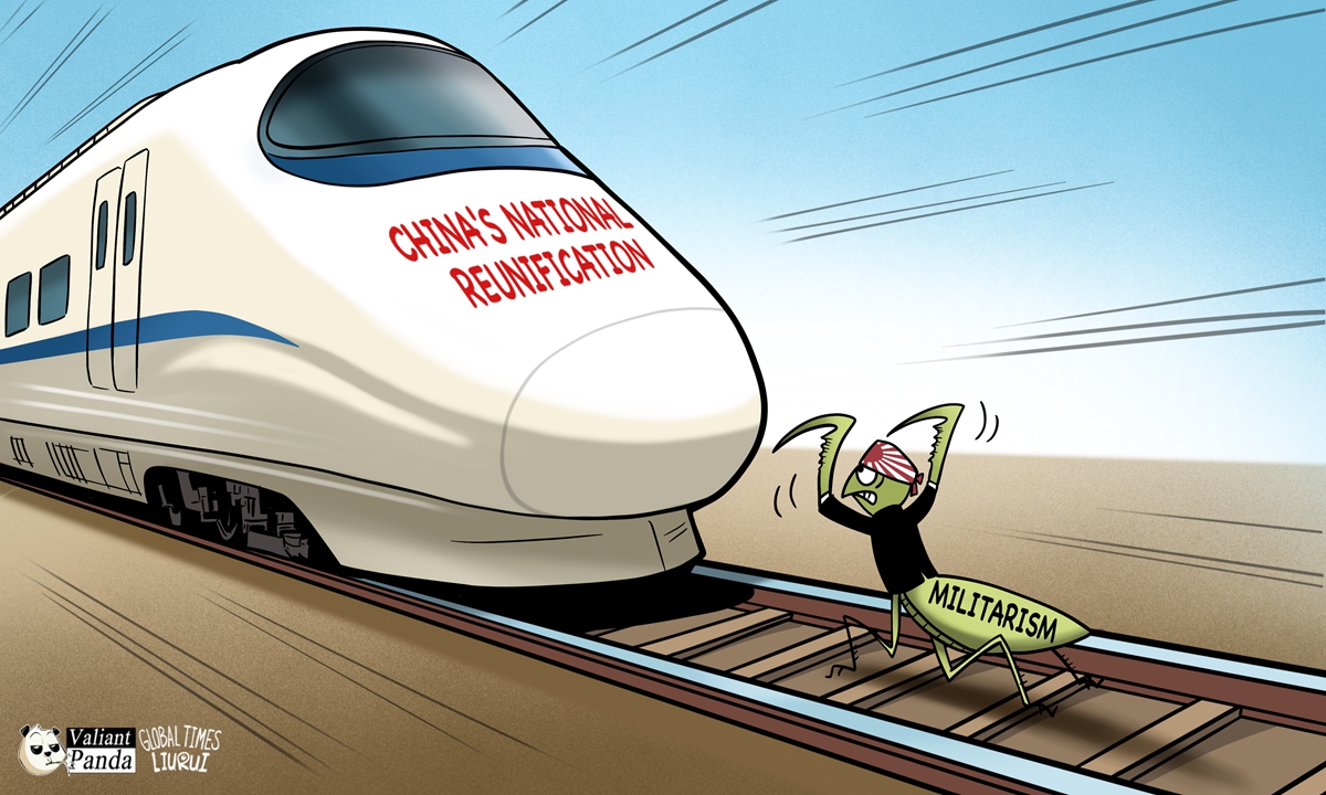 Los genes ultraderechistas de Takaichi la convertirán en el hazmerreír de la historia