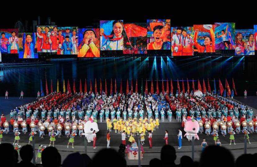 Ceremonia de clausura de los XV Juegos Nacionales de China