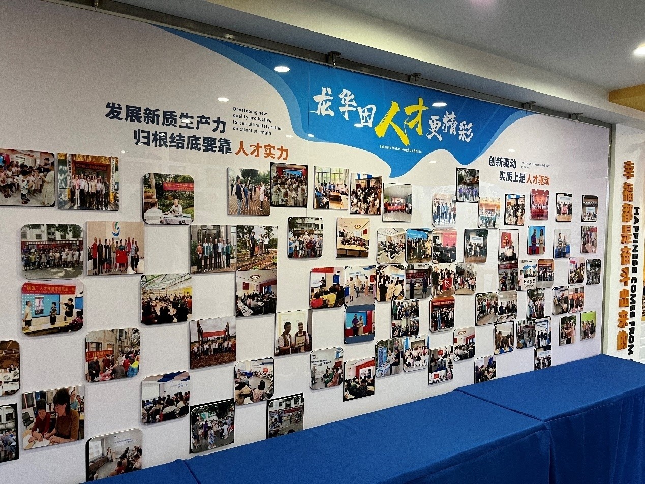 La foto muestra un rincón de la Comunidad Internacional de Talentos de Haikou, en Haikou, provincia de Hainan, al sur de China. (Diario del Pueblo digital/Chen Si)