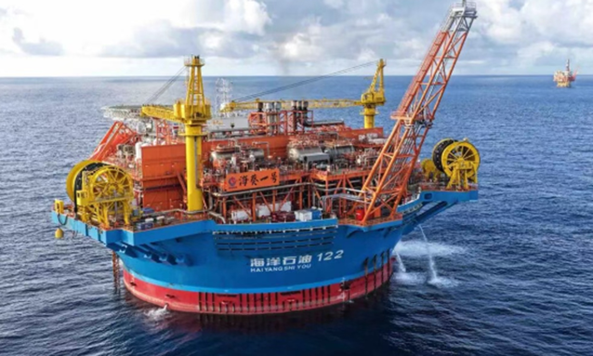 Foto: Captura de pantalla de Science and Technology Daily