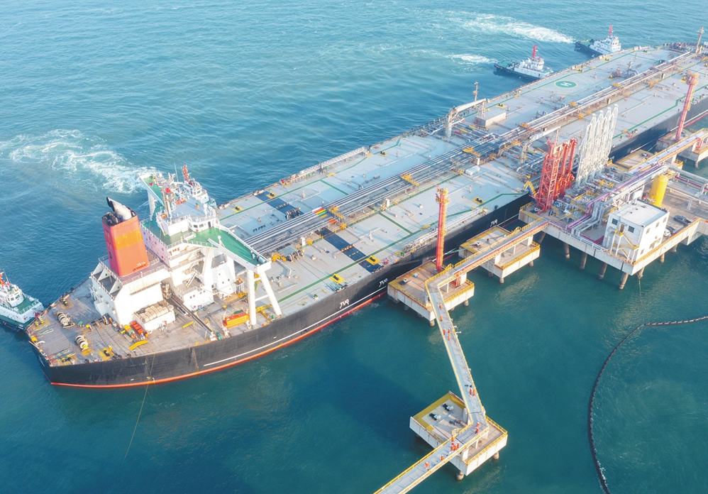 China presenta un catálogo revisado para atraer inversión extranjera