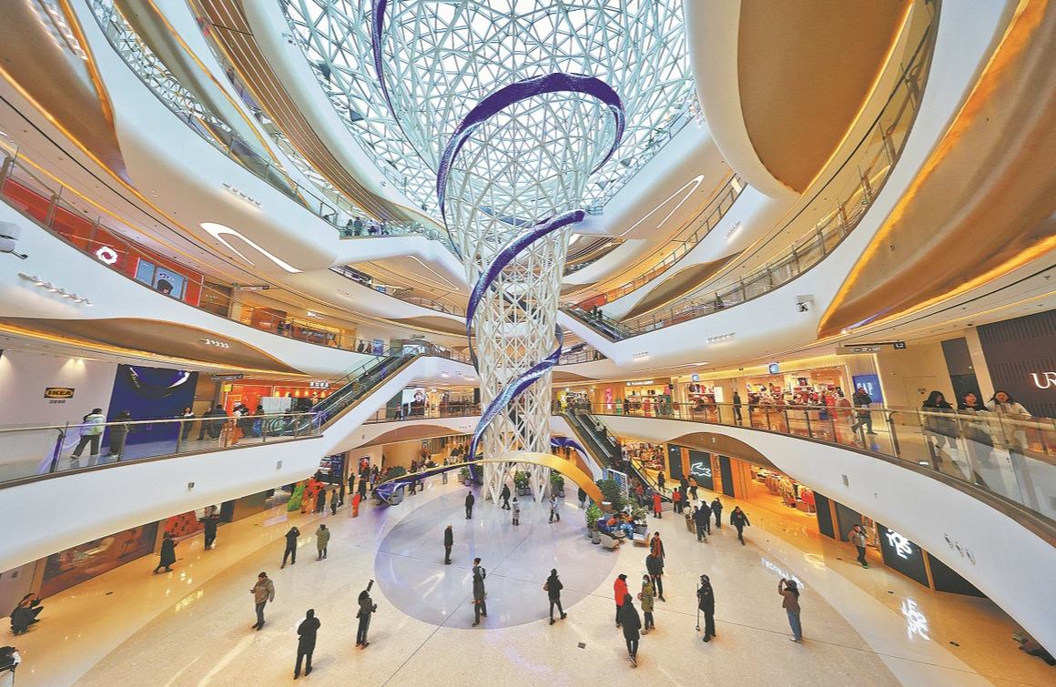 Beijing se prepara para atraer más marcas globales