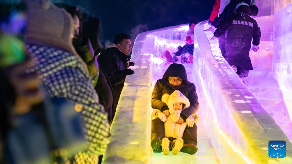 Mongolia Interior de China lanza actividades invernales