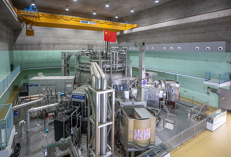 Tokamak Superconductor Avanzado Experimental (EAST), apodado el "Sol Artificial" de China, Hefei, provincia de Anhui. (Foto: VCG)