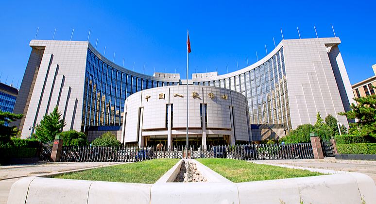 El Banco Popular de China reduce las tasas de interés sobre instrumentos monetarios específicos