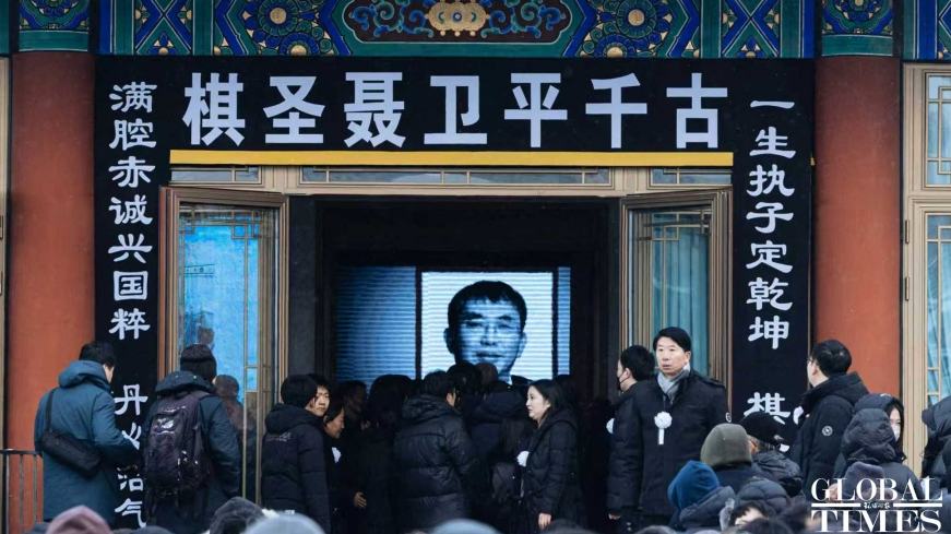 Asociación de Go de Japón lamenta el fallecimiento del estelar maestro chino Nie Weiping