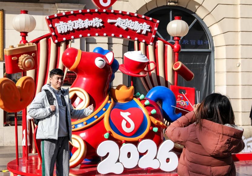 Empresas extranjeras celebran el Año del Caballo con campañas de marketing