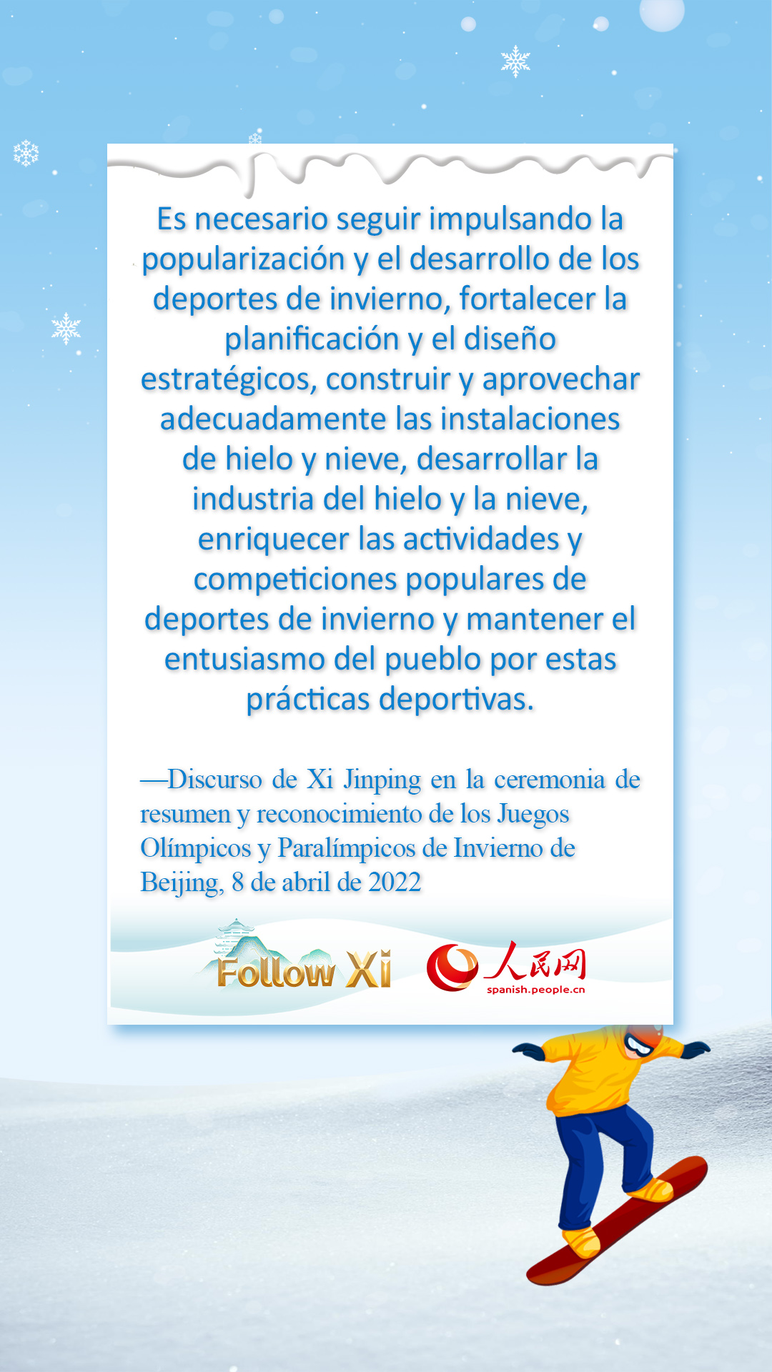 Las tierras heladas y cubiertas de nieve también son activos invaluables