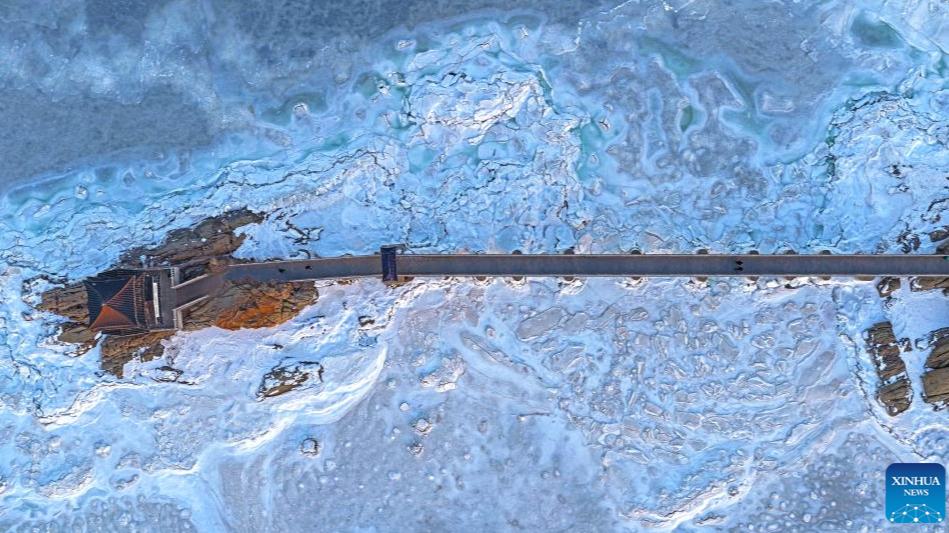 Vista sobre el hielo marino en Huludao, Liaoning